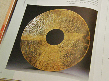 南越王墓出土の玉製璧